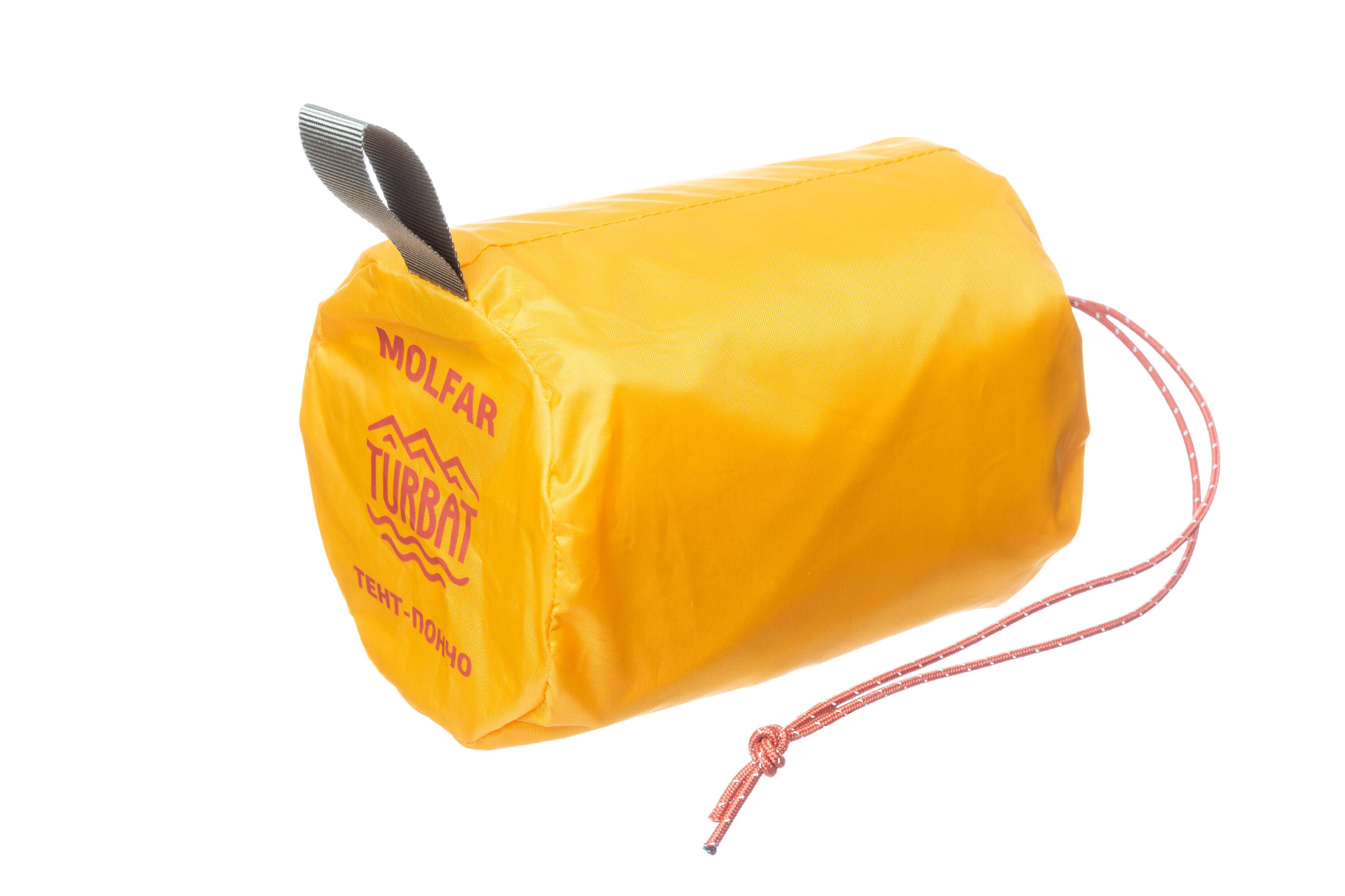 Poncho tenda Molfar – giallo 5/7