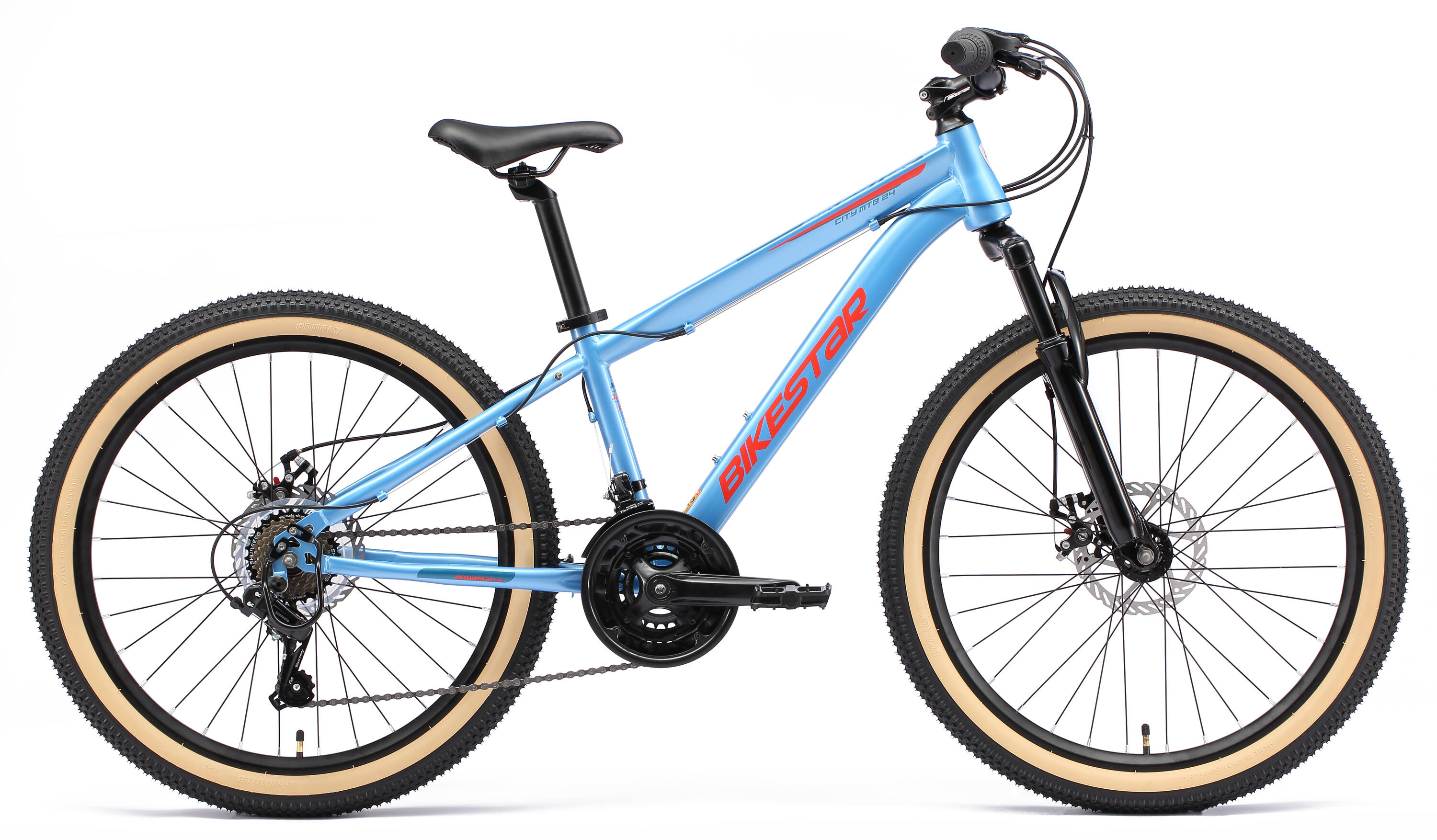 VTT 24" vélo enfant 9 ans, semi-rigide, 21 vitesses, frein à disque 2/7