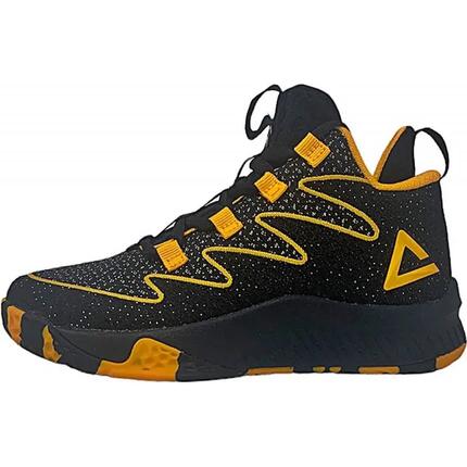 Chaussures de basketball enfant Peak Lou Williams 1