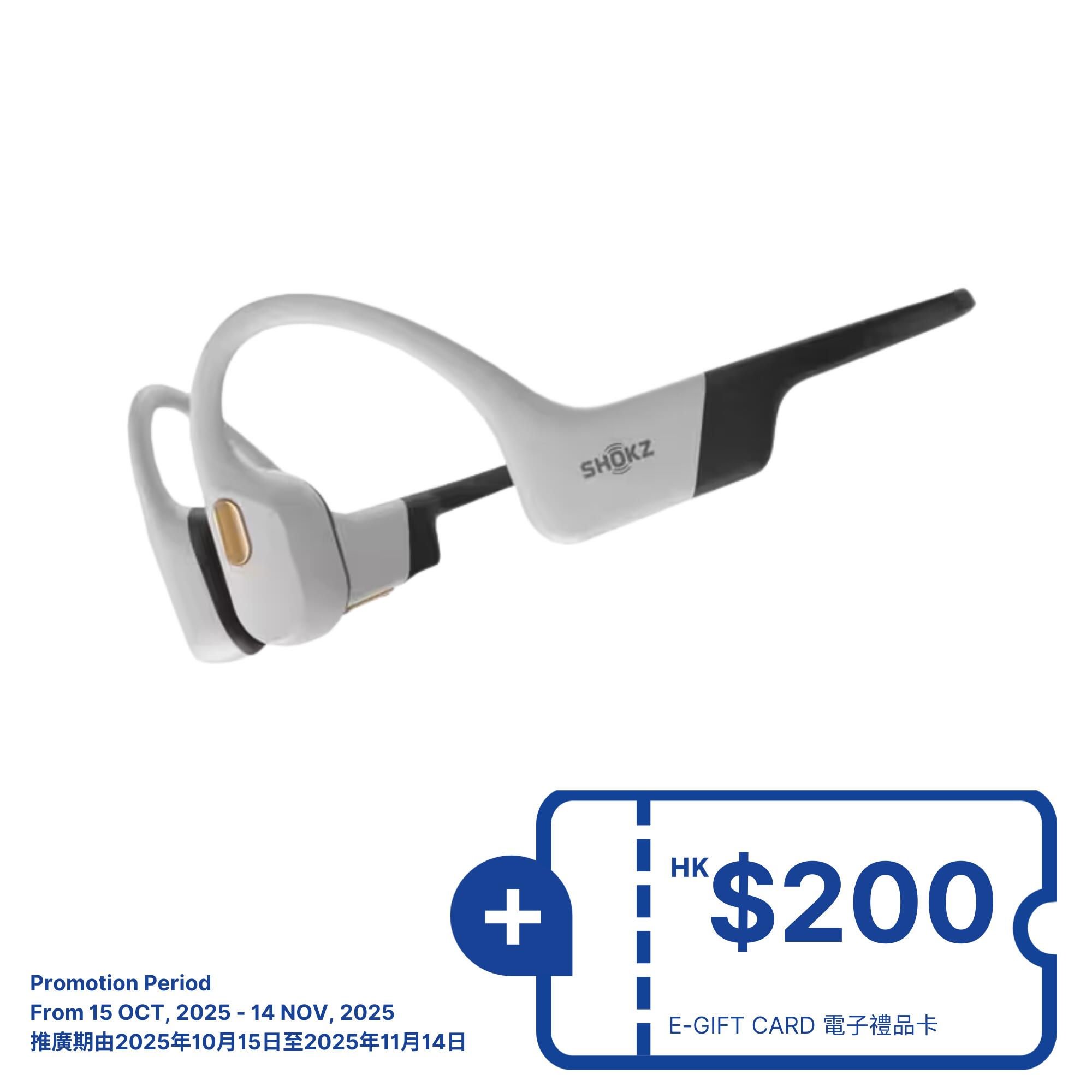 OpenSwim Pro S710 Bone Conduction Headphones - Grey