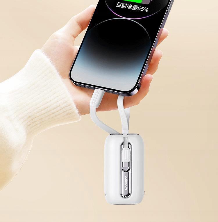 Joyroom Mini-Powerbank 10000 mAh Powerbank 22,5 W USB-C-Kabel Lightning 5/7