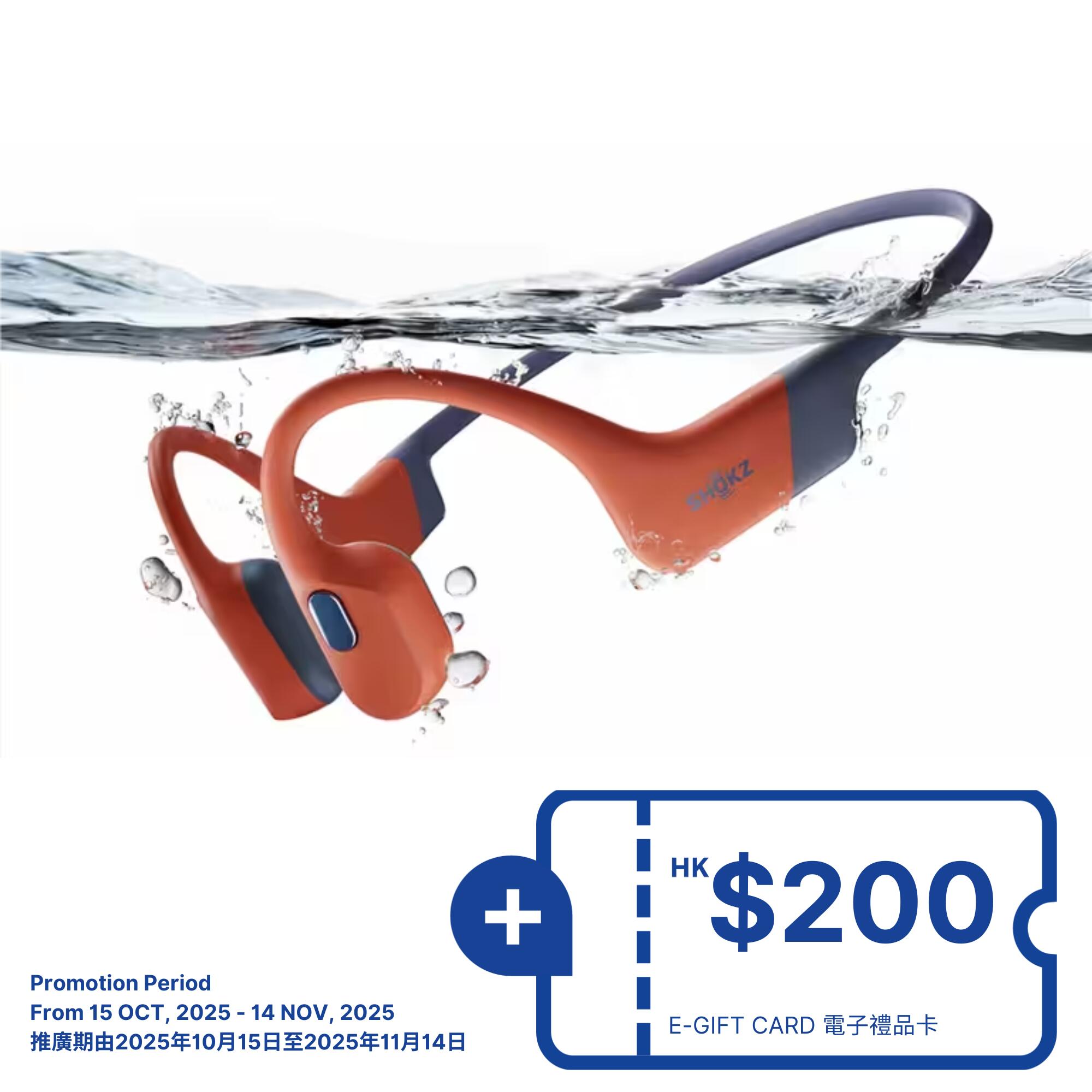 OpenSwim Pro SHOKZ S710 グレー　openrun OpenSwim Pro S710 Bone Conduction Headphones - Grey