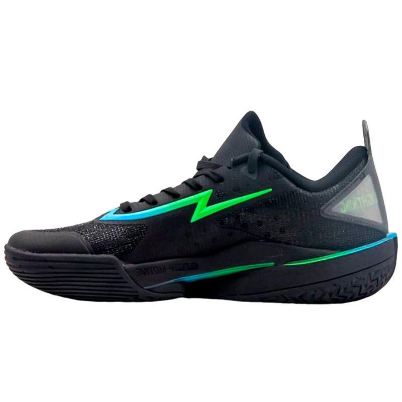 Basketbalschoenen Peak Lightning 11 2/5