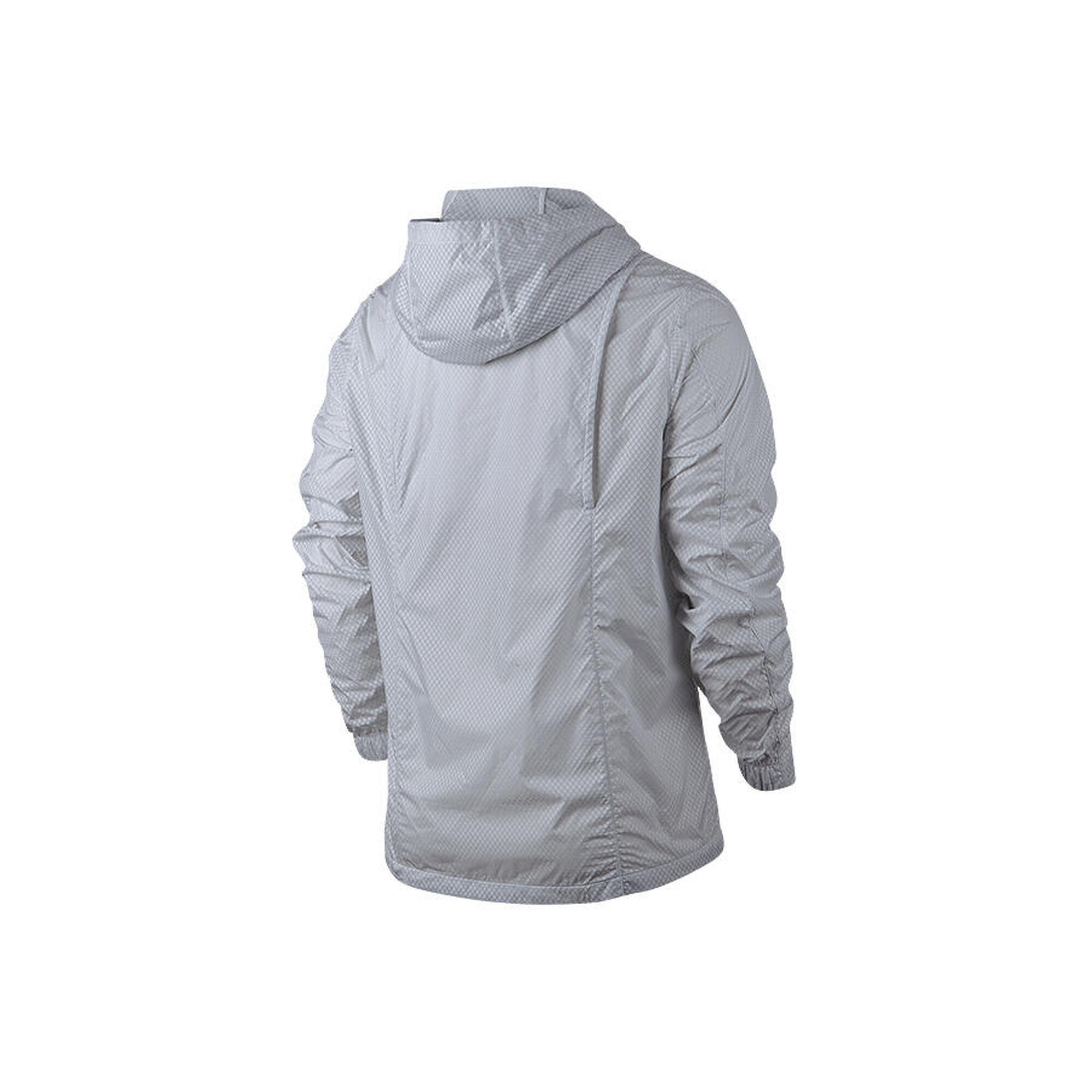 Bluza męska nike hyper elite basketball jacket white