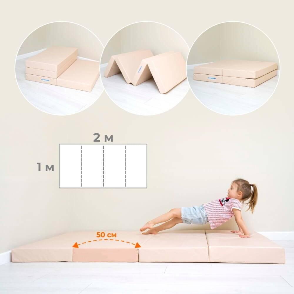 Kinderen Gymnastiek Turnmat Opvouwbaar 4-Delig 200x100x10 cm Kometa Grijs 5/5