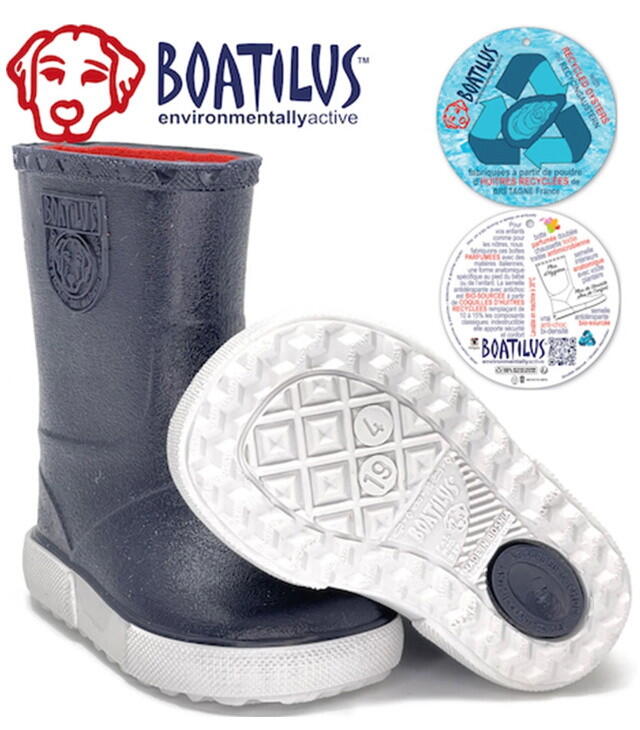 Holínky BOATILUS NAUTIC Y 4/5
