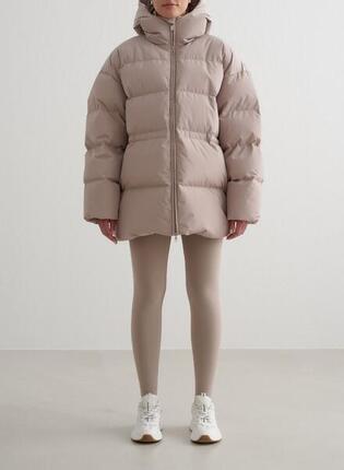 Femme Doudoune Déperlante Beige Foncé