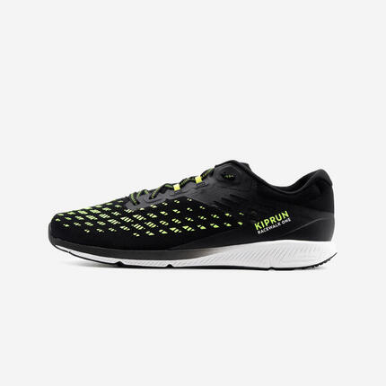 Second Life - Buty do chodu sportowego Kiprun Racewalk One - Stan Dobry