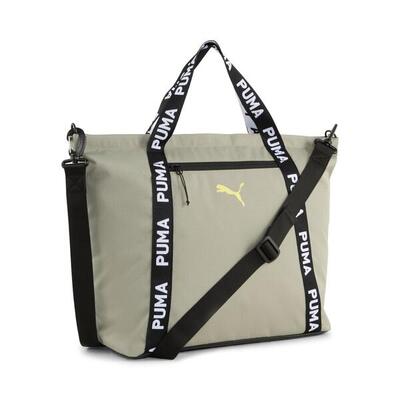 Puma Essentials Training Shopper 19 l – beige