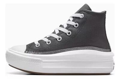 Scarpe Da Ginnastica Converse Modello Ctas Move Hi Dark Colore Grigio