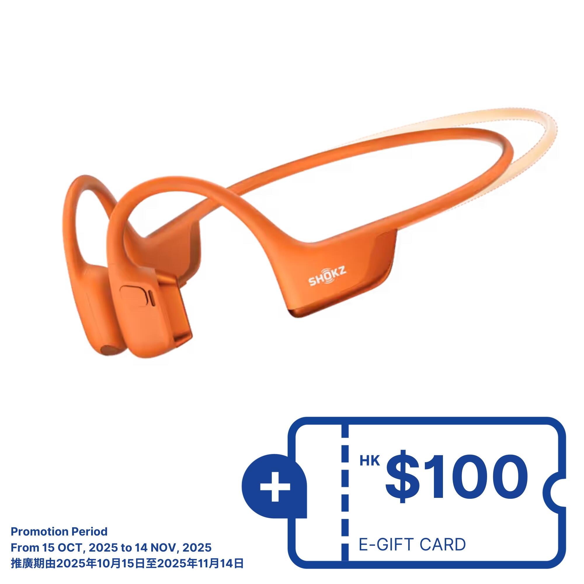 Shokz OpenRun Pro2 Mini S821 オレンジ OpenRun Pro 2 Mini Orange