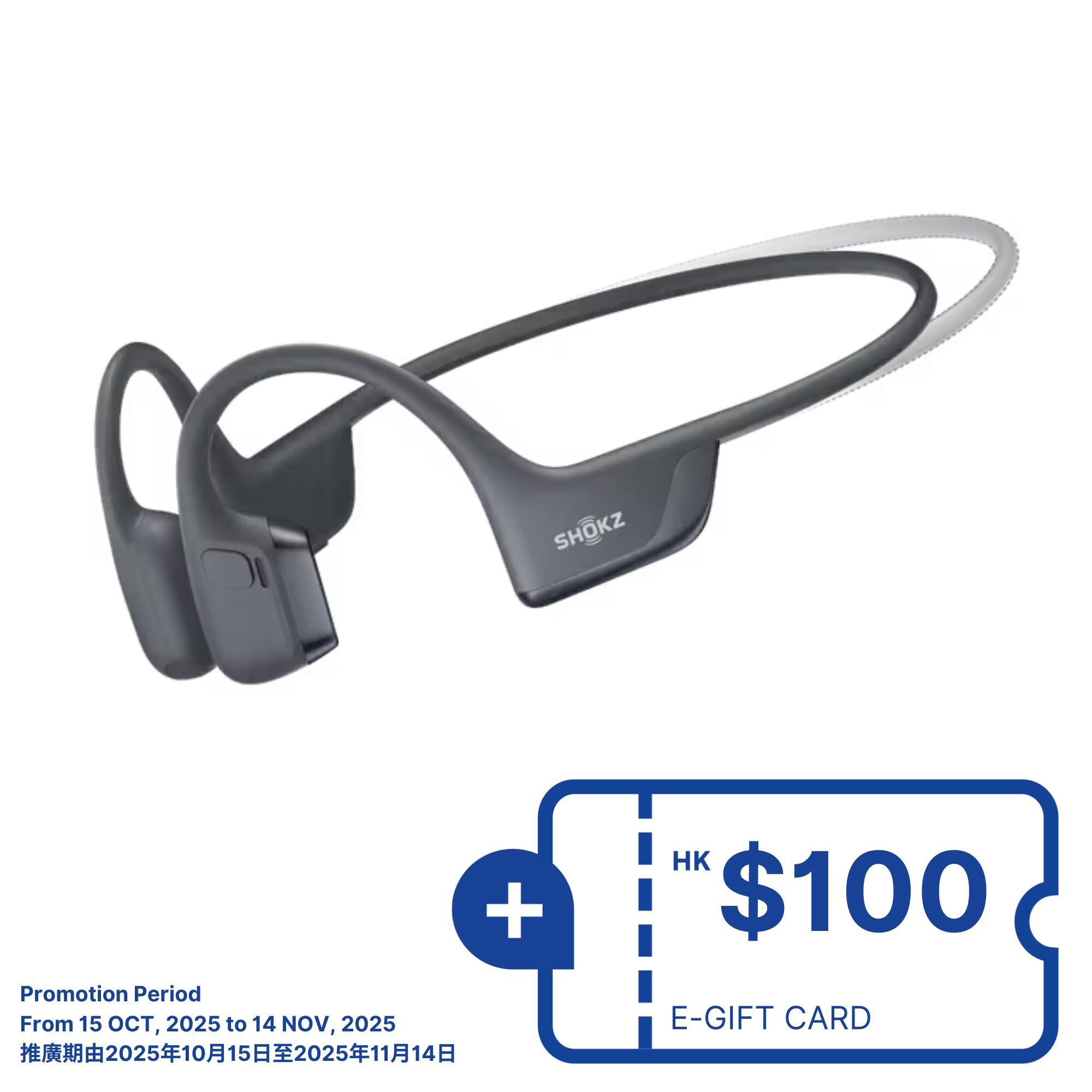 全新旗艦級】Shokz OpenRun Pro 2 Mini (S821) 專業運動耳機- 黑色