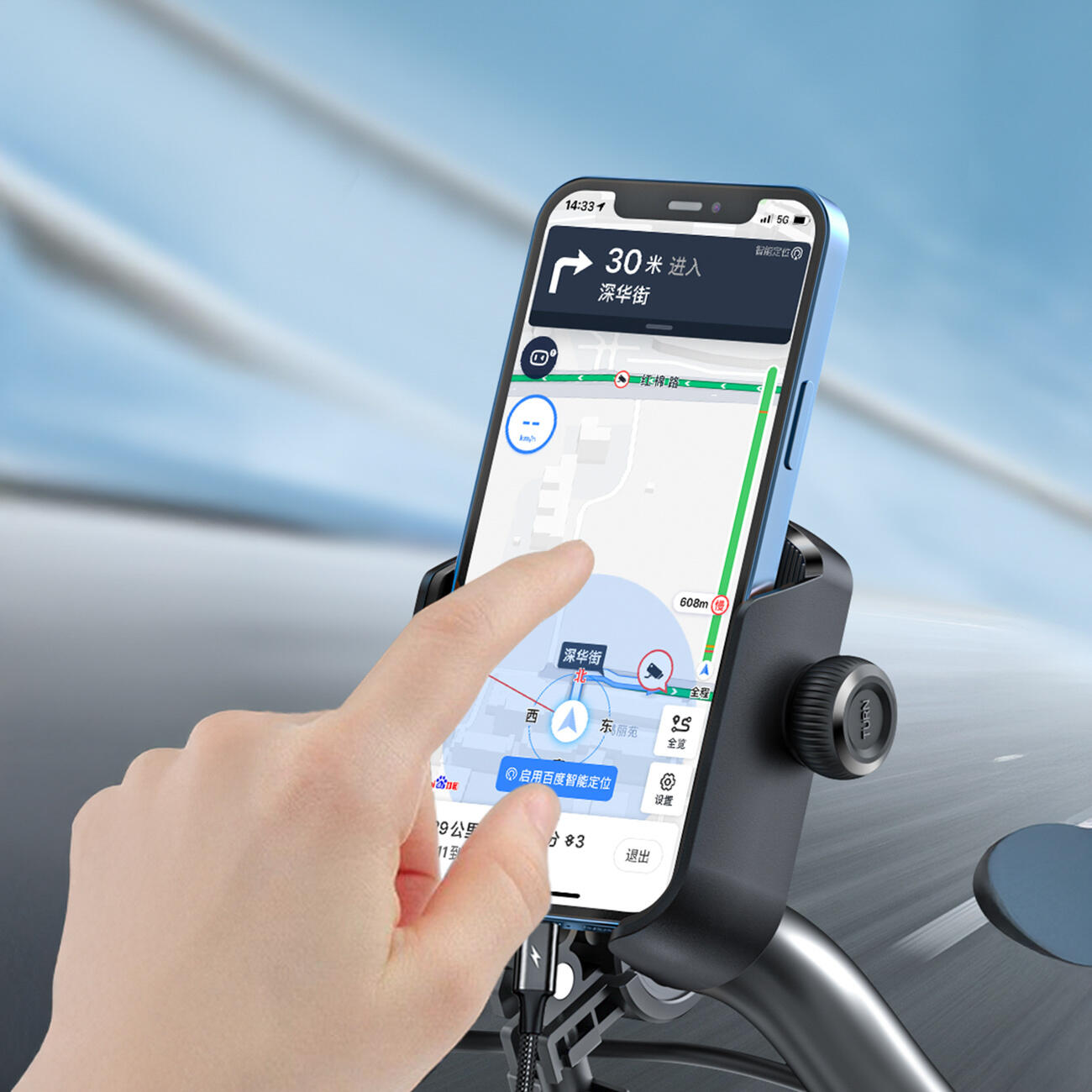 Uchwyt Joyroom jr-zs431 na telefon na rower motocykl hulajnogę - czarny 6/7