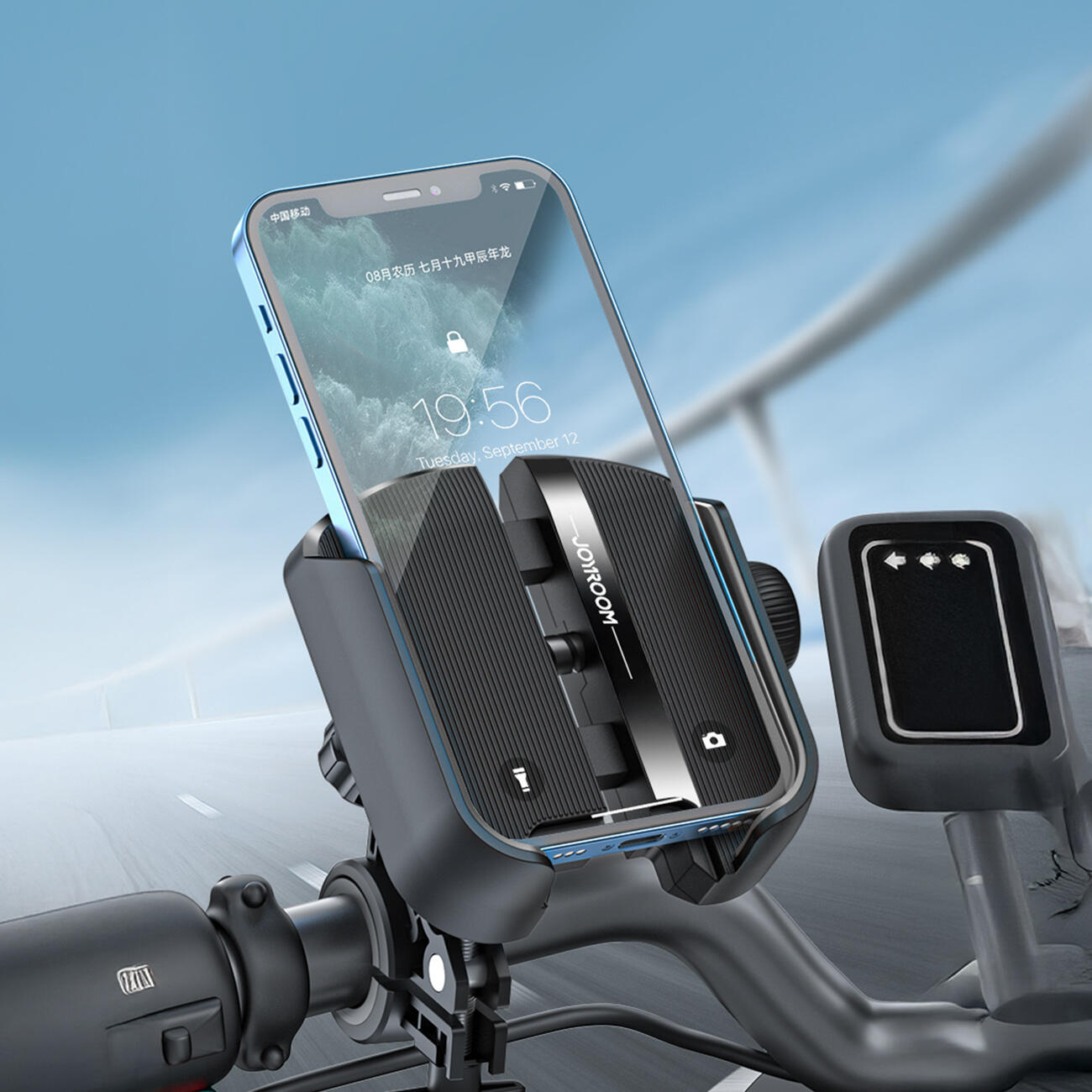 Uchwyt Joyroom jr-zs431 na telefon na rower motocykl hulajnogę - czarny 5/7