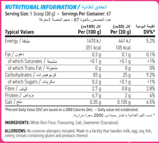 Creme de arroz 2kg Applied Nutrition 3/3