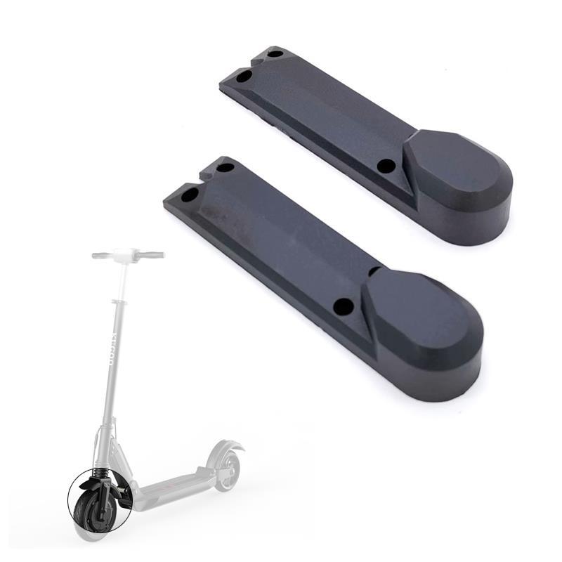 EWHEEL picture