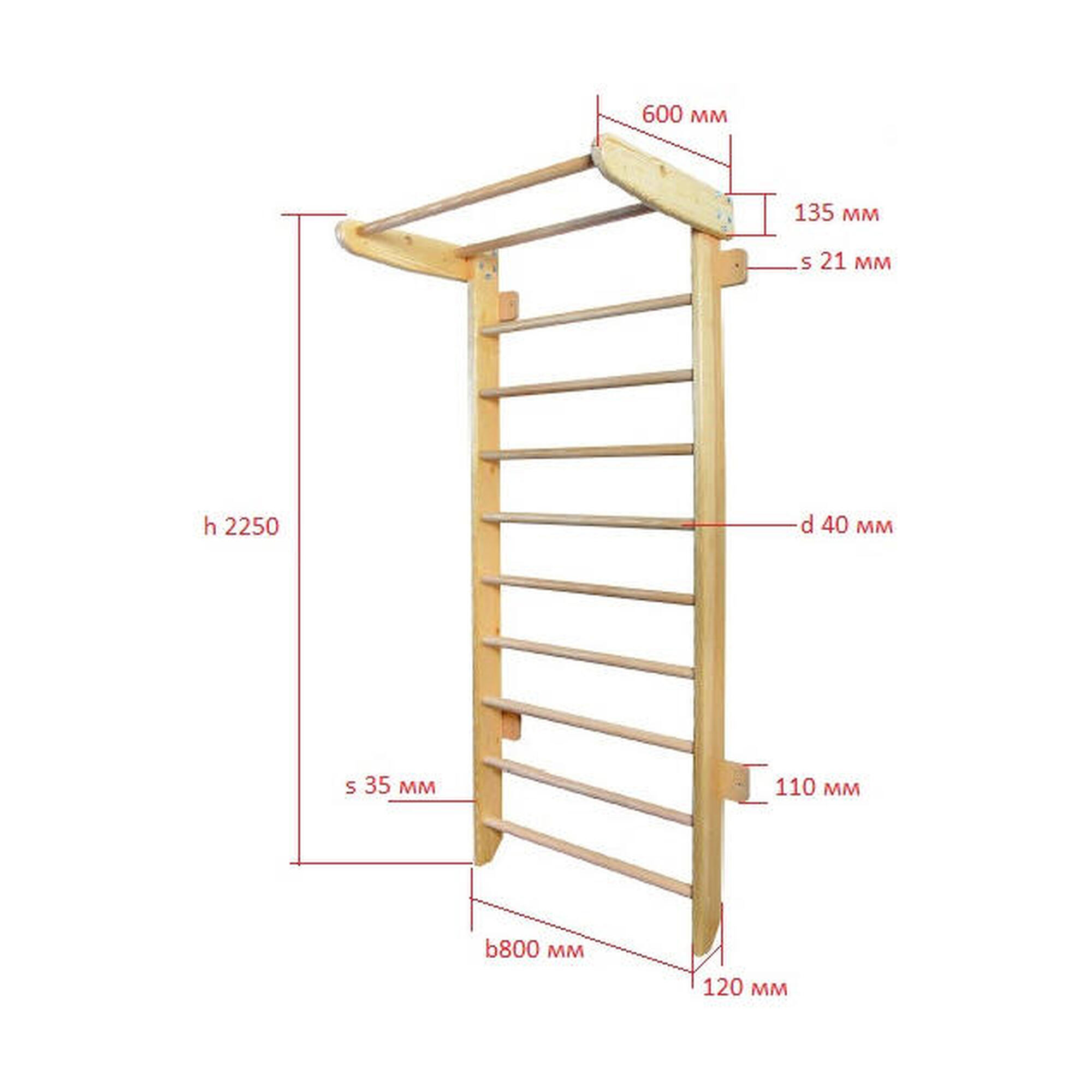 Scară de gimnastică Hummingbird Plus