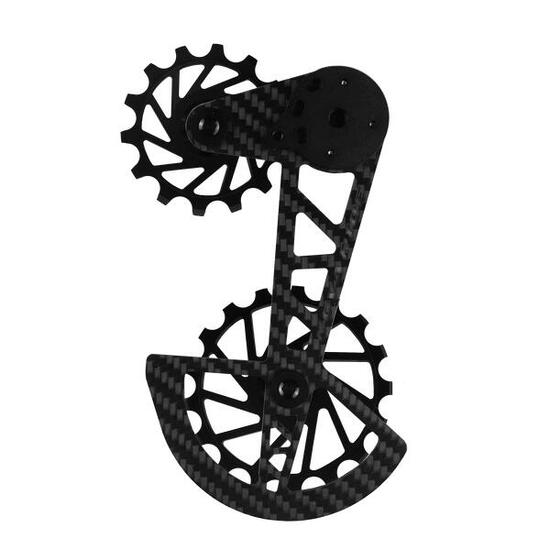 Chape de dérailleur Nova Ride pour Campagnolo EKAR 13S