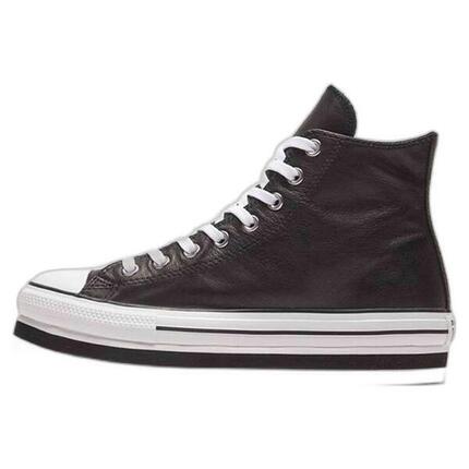 Zapatillas Converse modelo 569722C para unisex