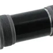 Steel pedal axle Sunrace