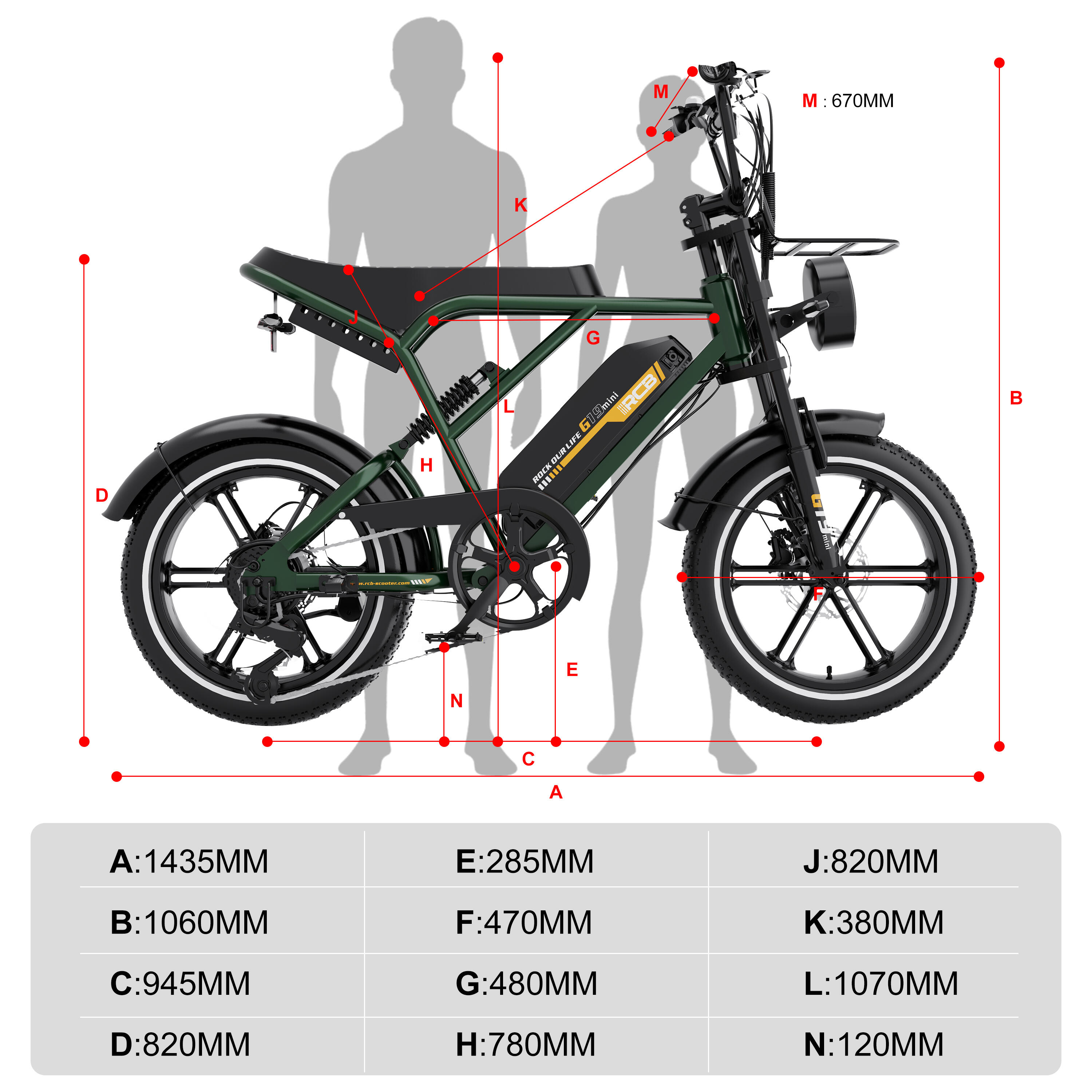 Bicicleta Elétrica G19MINI NFC APP Bateria 13Ah 40-70km Autonomia 6/7