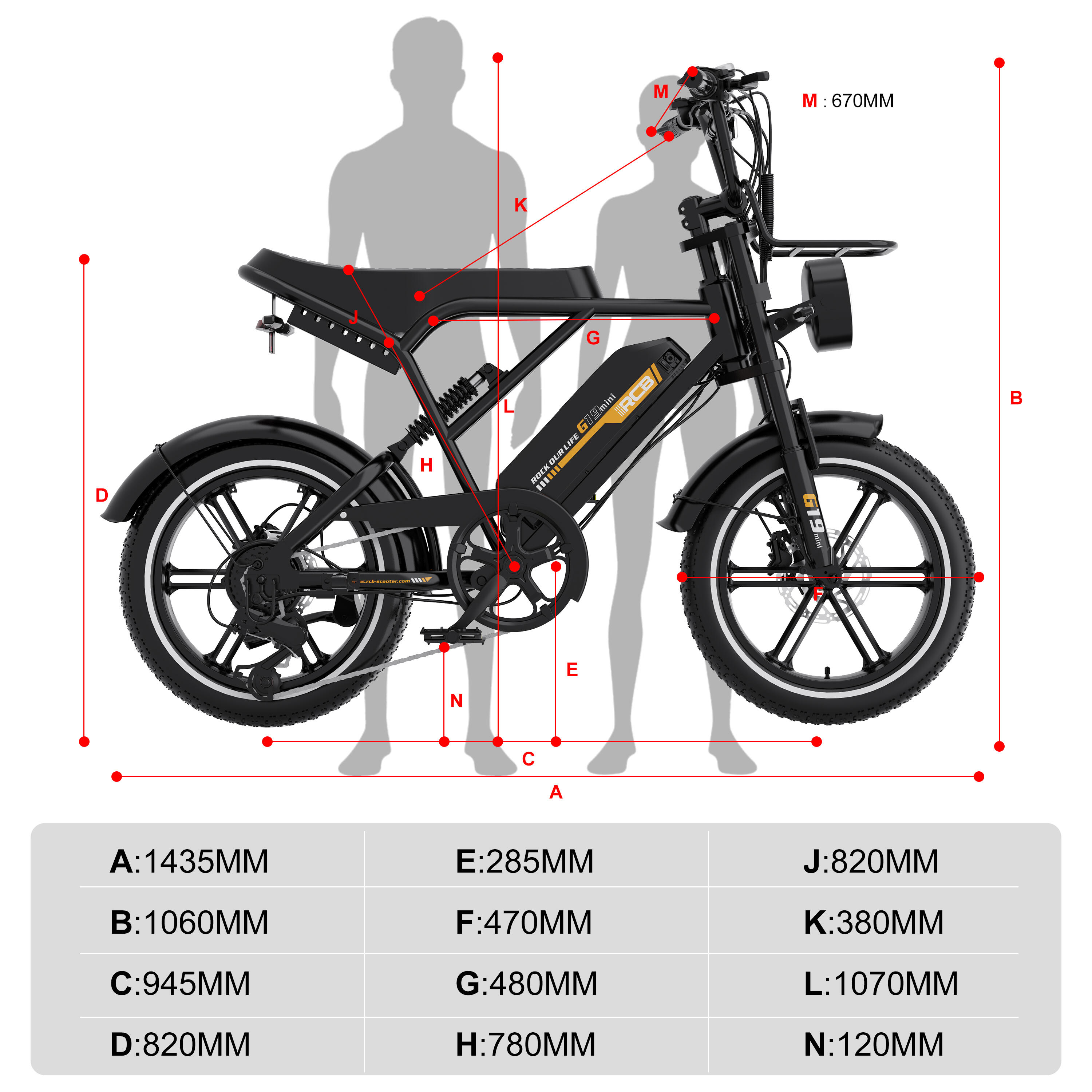 Bici Elettrica G19MINI NFC APP Batteria 13Ah 40-70km Autonomia 6/7