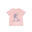 Tricou sport cu mânecă scurtă pentru copii Timon