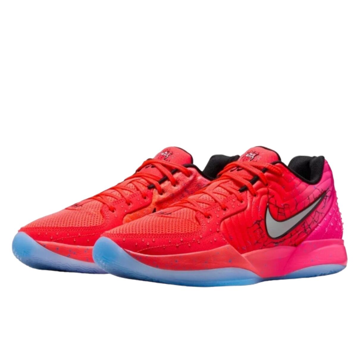 Chaussures  Ja 2 Kool-Aid Tropical Punch 2/4