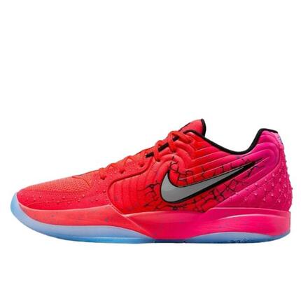 Chaussures Ja 2 Kool-Aid Tropical Punch