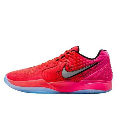 Zapatillas Ja 2 Kool-Aid Tropical Punch