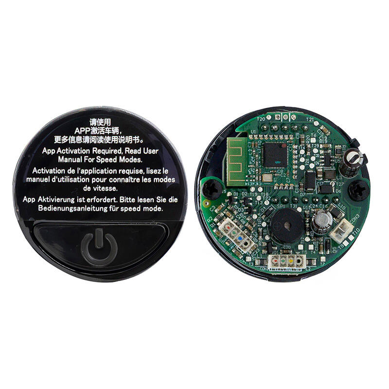 Display Ninebot E22 Ninebot E22 [Ninebot] 2/5