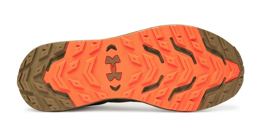 Buty sportowe męskie Under Armour Charged Bandit TR 4/6