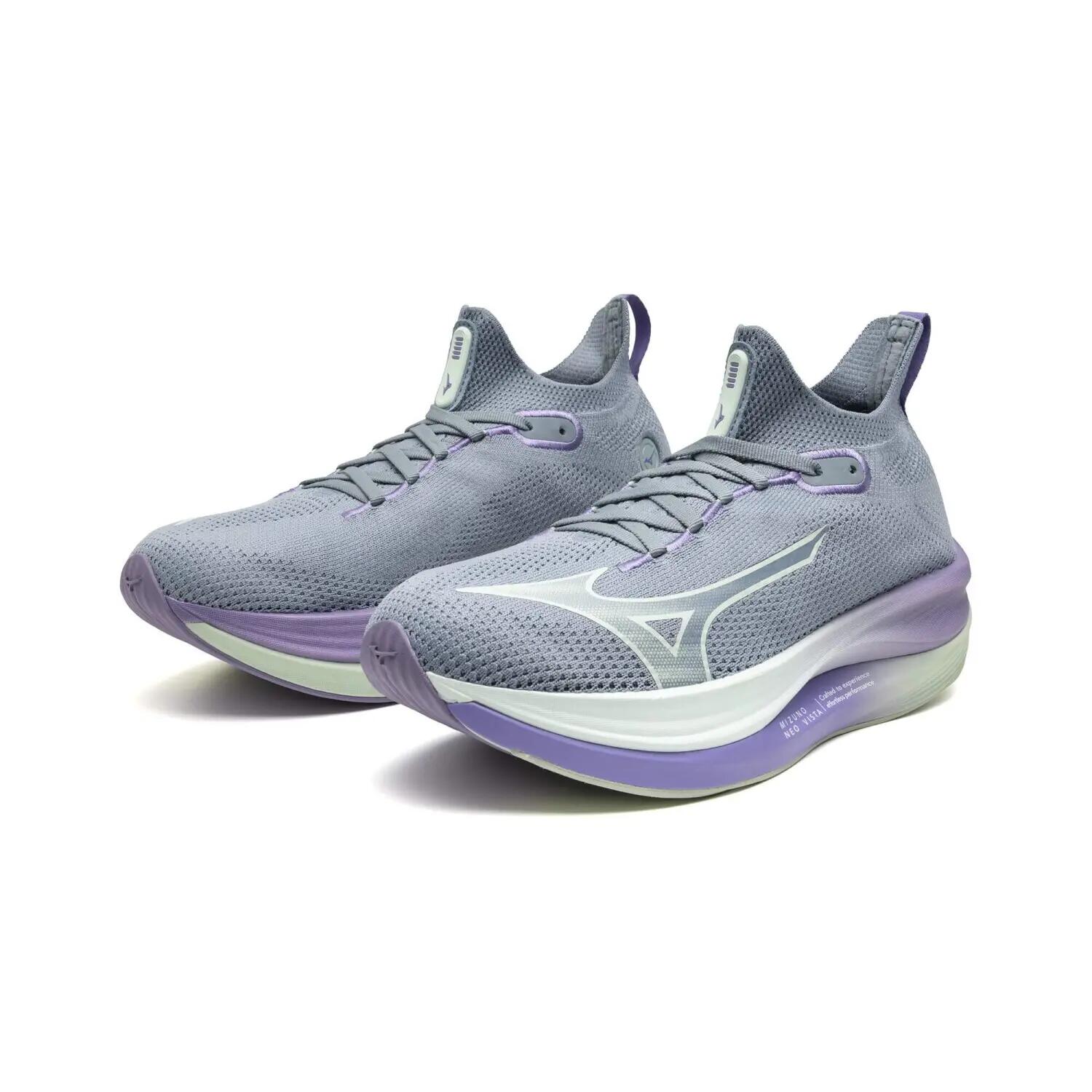 Chaussure de running Mizuno Neo Vista 3/7