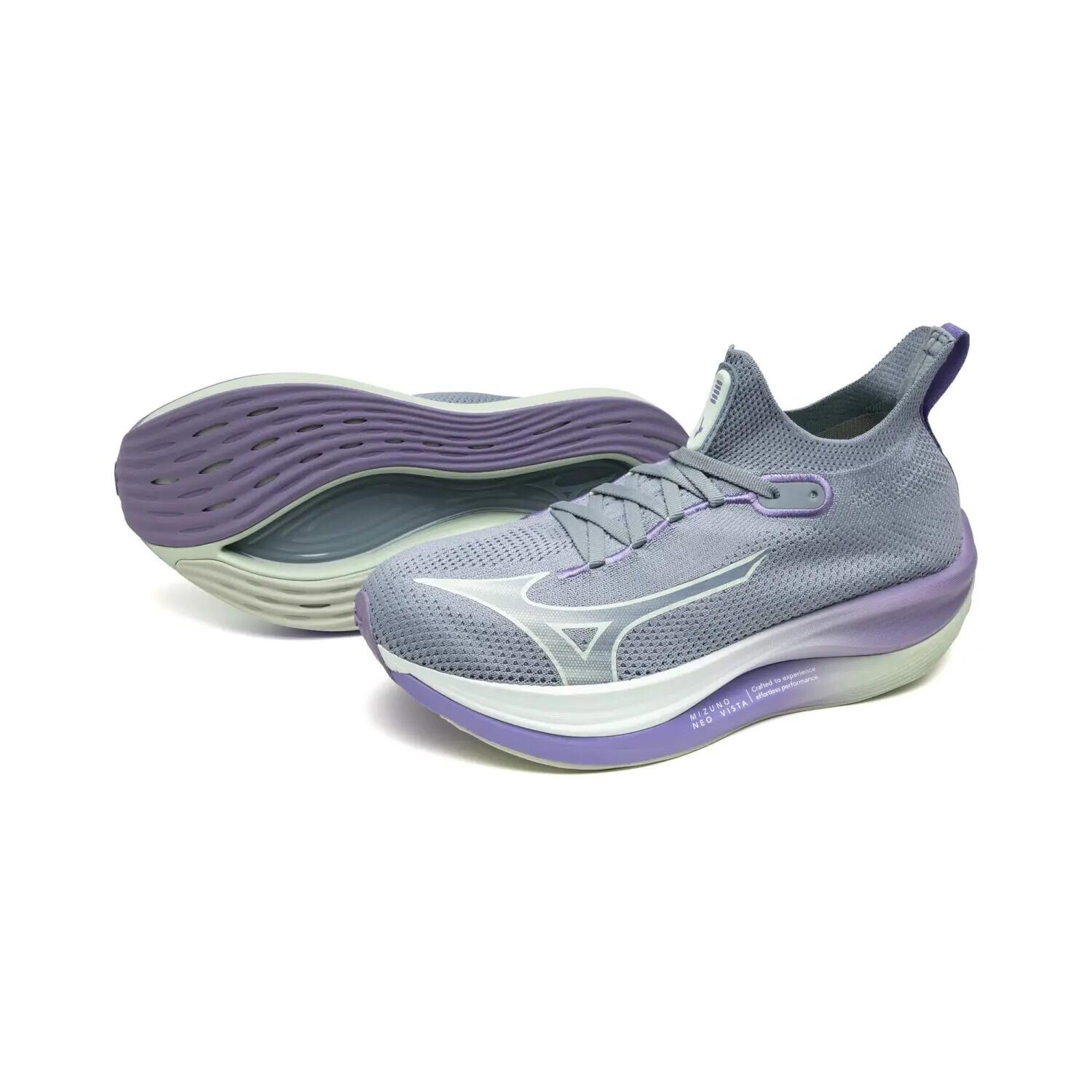 Chaussure de running Mizuno Neo Vista 5/7
