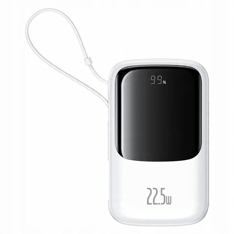Powerbank Baseus 22.5W 10000mAh cu cablul USB-C ntegrat
