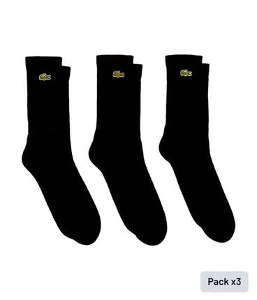 Socken Lacoste Modell RA4118-00-8VM für männer