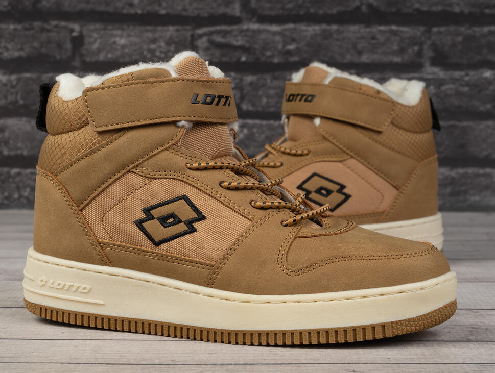 Buty dzięcięce zimowe ocieplane sportowe PREHNA FUR