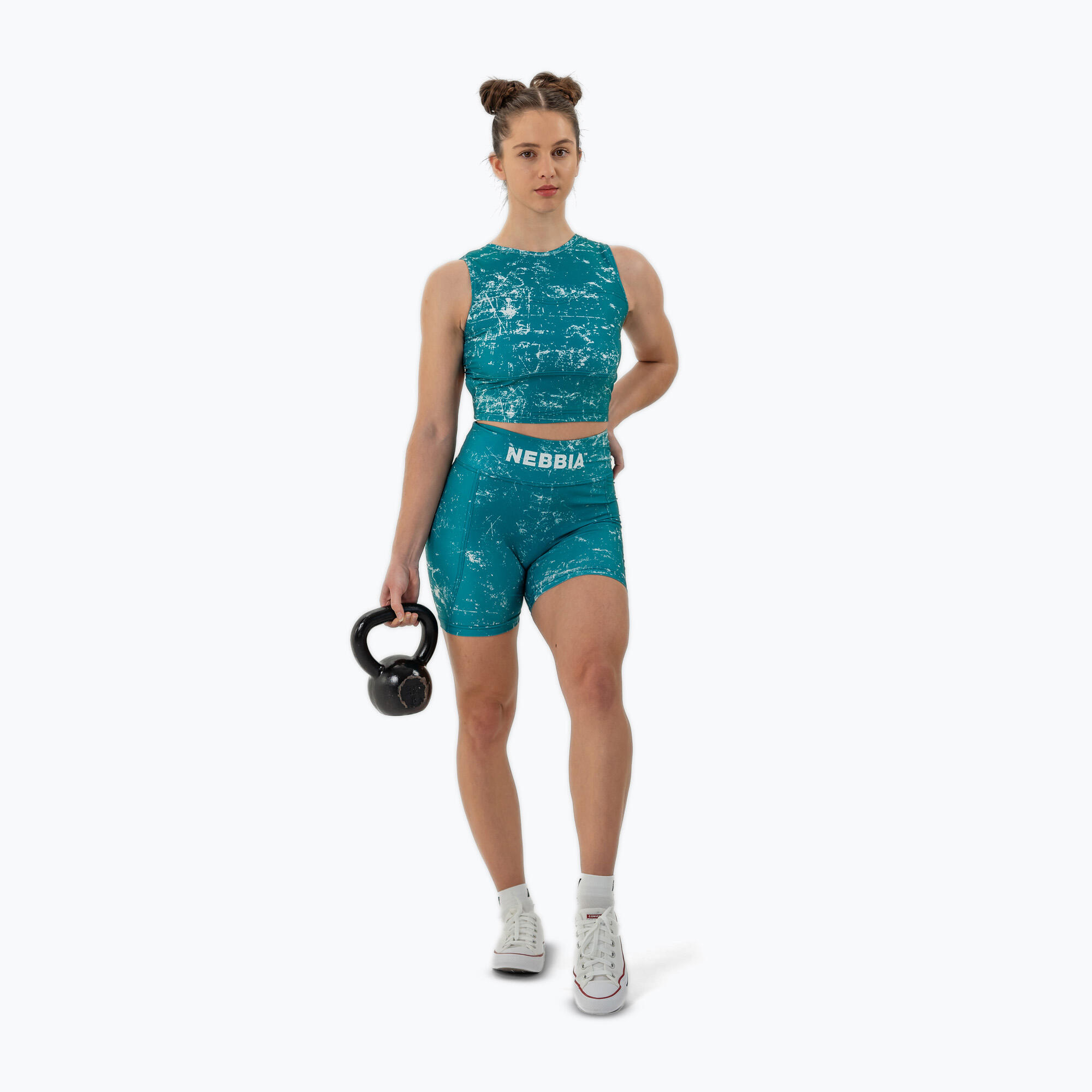 Spodenki NEBBIA Hammies High Waisted 2/5