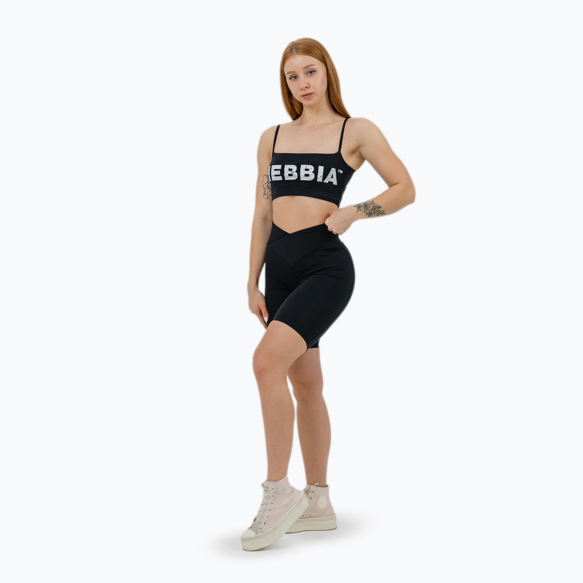 Spodenki NEBBIA Snatched High Waisted 2/5