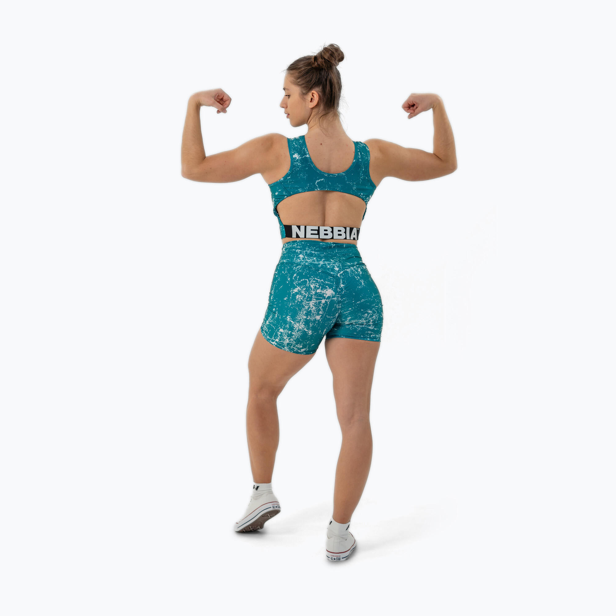 Spodenki NEBBIA Hammies High Waisted 5/5