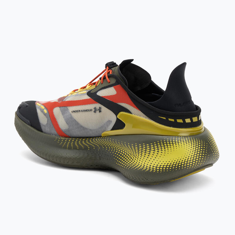 Under Armour Echo cipők