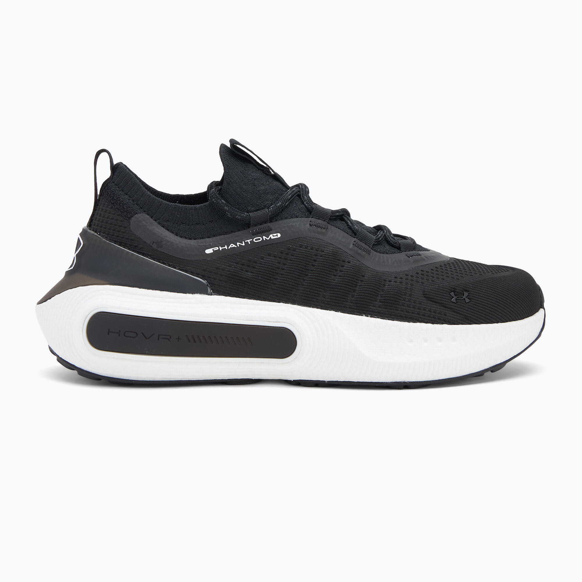 Under Armour Phantom 4 cipők 2/5