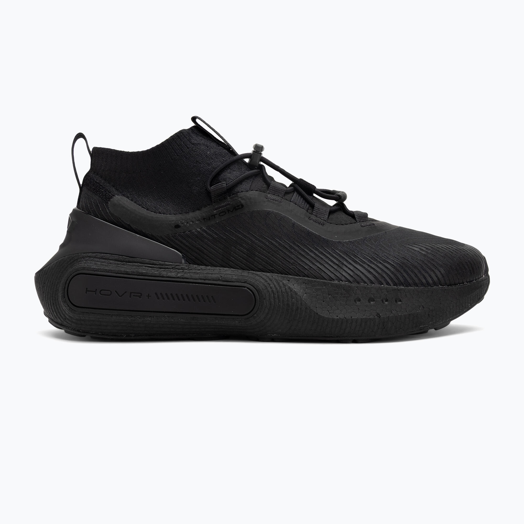 Under Armour Phantom 4 Storm Schuhe 2/5