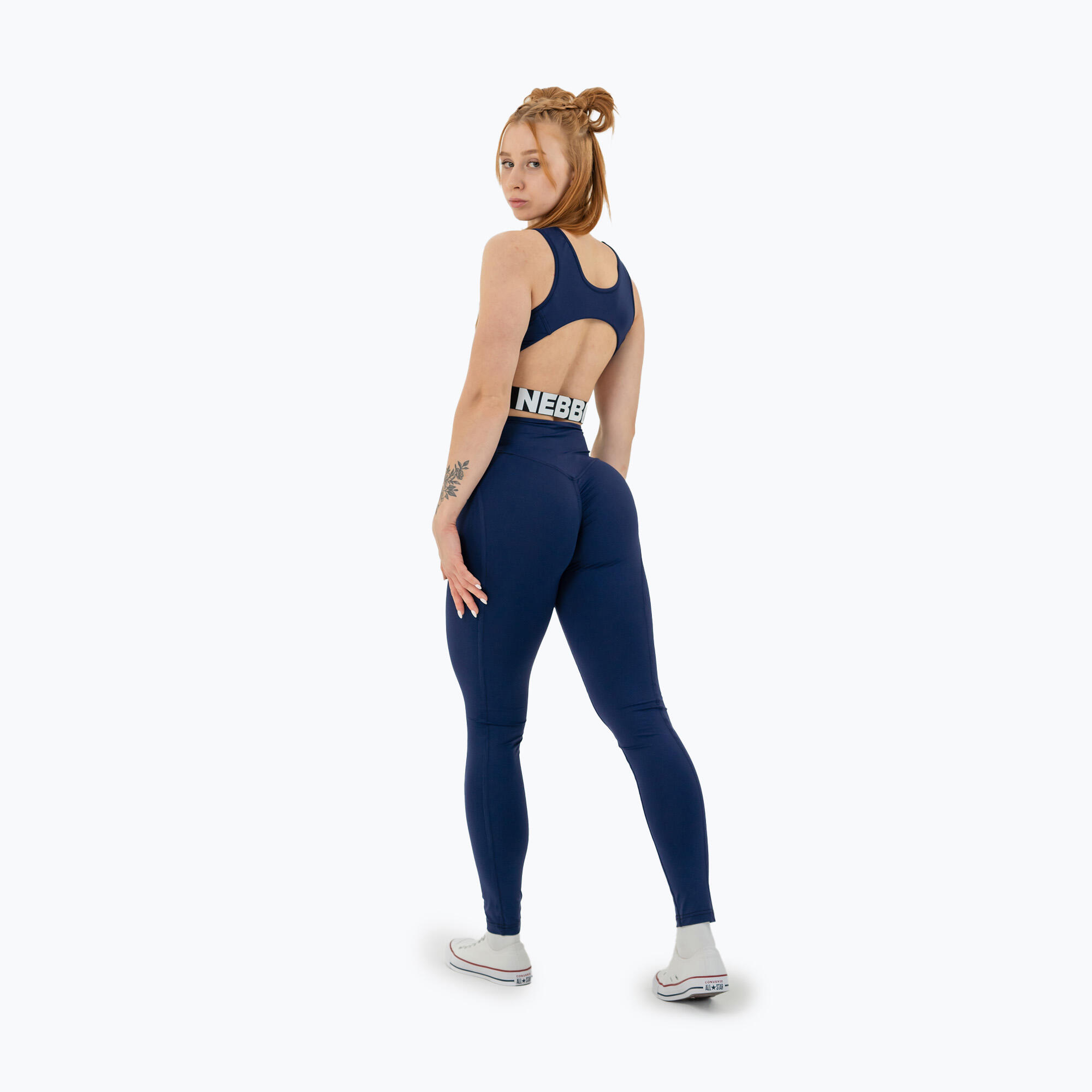 Legginsy NEBBIA Glute Check High Waisted 3/5