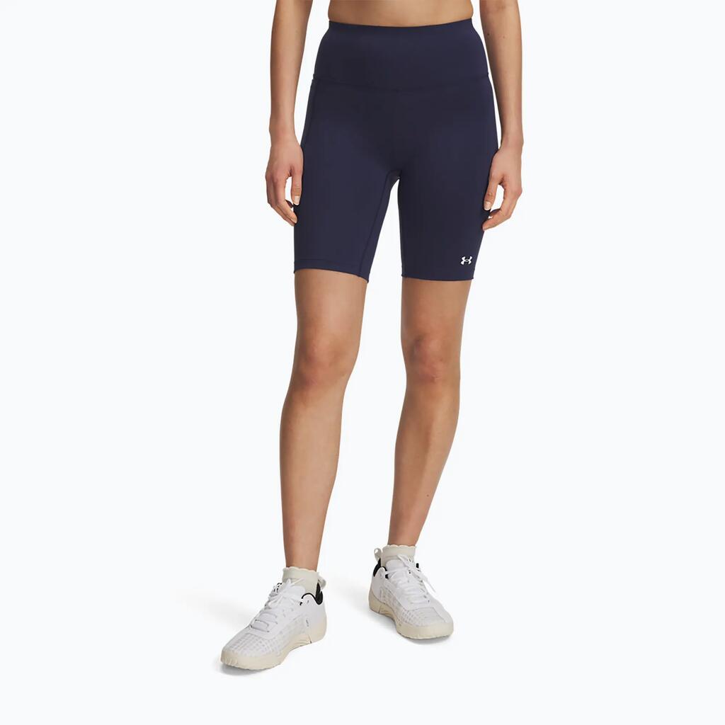 Шорти Under Armour Motion Bike EMEA