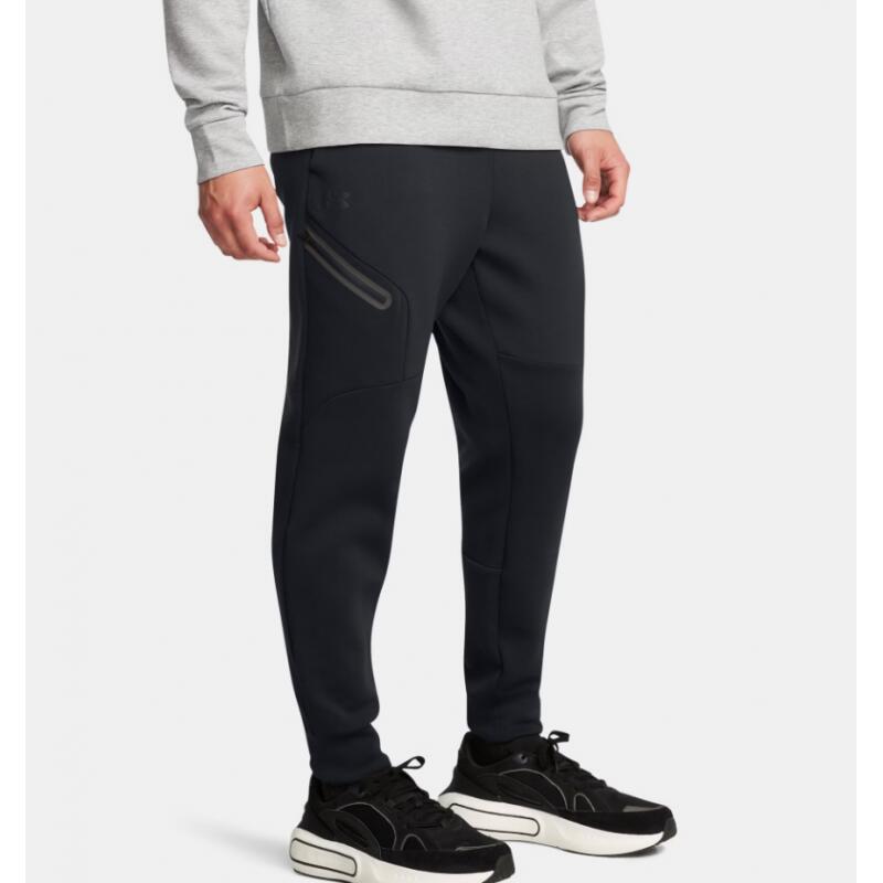 UNDER ARMOUR picture