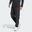 PANTALONI DE TRENING PENTRU ANTRENAMENT TECH ESSENTIALS