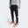 Pantaloni de alergare adi365 Iconic