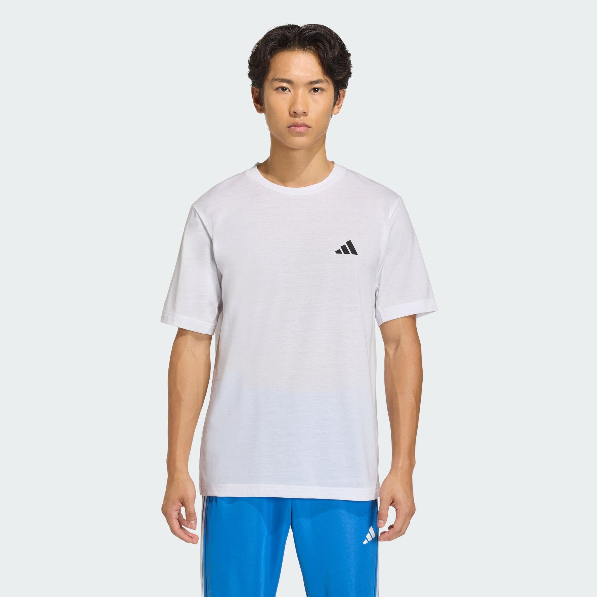 Adidas - T-shirt De Training Essentials Feelready - T-shirt Manches Courtes - Blanc - Decathlon