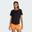 Tricou cu decolteu rotund adânc Workout Essentials